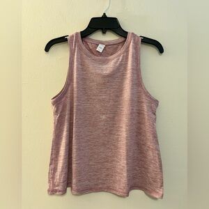 ❤️‍🔥 Yogalicious Heathered Pink Workout Tank Top